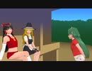 【第12回東方ニコ童祭Ex】ナウい博麗ランド２