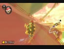 【マリオカート8DX】レート10000への道＃100