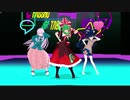 【東方MMD】You make me Happy! 鍵山雛＆秦こころ＆依神紫苑ver