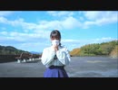 【pite×ちゅんた】　君が飛び降りるのなら　踊ってみた　【愁ちゃ誕】