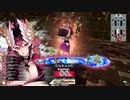 【WLW】凡骨inワンダーランド　その601 クラマ