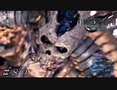 【ＦＦ７ リメイク】ジェノバ-Beat-戦 ＃８０