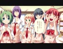 【第10話】タペストリー -you will meet yourself- Part72