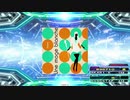 【譜面確認用】Une mage blanche (DDP)【DDR】