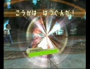 [バトレボ]ランダムシングル戦１８～同速～