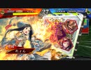 【三国志大戦】のんびり大戦 part152【vs5枚黄夫】