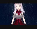 ⑮【歌ってみた】有坂美香『dis-』 無限のリヴァイアス