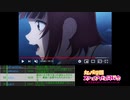 【#虹ヶ咲】アニメ最速感想枠【第11話】