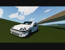 ストームワークス自動車開発日記＃2