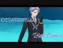 オクタヴィネル×Trancing Pulse