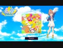 Baqeela【オンゲキ】