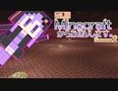【結月ゆかり】WiiU版Minecraftからお送りします。Season2 Part68