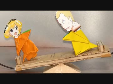 もしも鉄平と沙都子が仲良く遊んでる世界線があったら【ひぐらしのなく頃に】