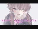 【結月ゆかり誕生祭】この空に映す世界