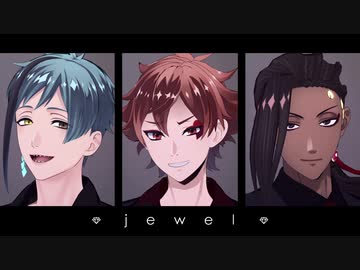 【MMDツイステ】jewel【バスケ部】