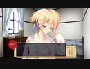 【実況】たいせつなきみのために、ぼくにできるいちばんのこと part29