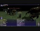 FF11　2020年12月　アンバスケード1章　難易度ふつう（CL129）青魔ソロ