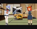 出張版リル＆さわ雑談部「今日はSR支店っ！」