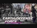 【EDFIR】鉄の雨を乗り越える少女達の防衛軍【VOICEROID実況】part2