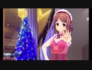 きゃす⭐︎らじ投稿採用動画（11月　お題「クリスマス」）