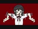 Agitate - 塩音ルト