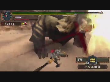 【MHP2G】Ｇ級 最後の招待状 ラー太刀ソロ 5分31秒 非火事場  2020/12/12
