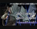 艦これ2020秋冬イベ E2-2甲クリア