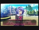 Hello good-bye　共通√　第4話