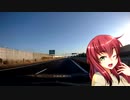 Alfa 147と今日はどこまで？　元教習車とどこまで？　OP集？