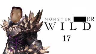 ホモンスターハンターワイルド.day17