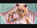 [MMD] - Catch the wave