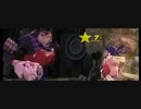 【天穂のサクナヒメ】赤子と幼女と田舎女子【part7】