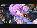 【第12回東方ニコ童祭EX】MMD初心者が作った「I meets You!!」古明地さとり【東方MMD・さとりんはカワイイ】