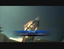 【三国志大戦】好きな武将で楽しむpart232【六陣】