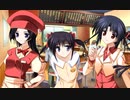秋色謳華　プレイ動画　パート8　翼ルート3