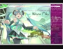 【13年抱いていた】メルト（男性キーver）歌ってみた＠こわだ【想いを今】