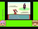 #5-2 マッシュルームゲーム劇場『ポケットモンスター　ルビー』