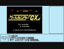 【ゆっくり解説】平成のゲーム史を振り返ってみた Part14