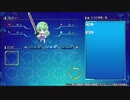 ロータスラビリンスを楽しもう！【実況】７４回目