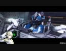 構成員がゆくBORDERBREAK～出張版：その３１～