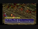 【あったかいRPGがしたい！】ポポロクロイス物語　実況プレイ　part25