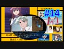 頭「咲-saki-」でセラフィックブルー #14：まるで咲-saki-の世界！あの咲-saki-キャラが大活躍！