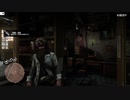Red Dead Redemption 2やったときの63