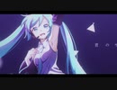 【初音ミク】キミノ流星群【オリジナル】
