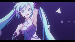 【初音ミク】キミノ流星群【オリジナル】