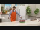 2020/11/04　エンジョイ QVC ライフ　超速解凍プレート　アクア 筧　＜ＱＶＣ福島＞