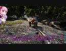 【VOICEROID実況】恐竜が好きな事を忘れていたゆかりさんのARK　Part9【ARK:Survival Evolved】