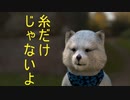 12月14日　お誕生日おめでとう　ニコニコ動画は　12月31日で　配信一時止めます。