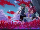 A River Trip Feat.雨天決行×wooming をcoverして歌ってみた 【自作ラップ】