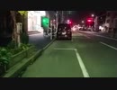 ある日のUber eatsの配達【2020年12月06日①】